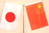 Japan approves new textbooks claiming Diaoyu Islands
