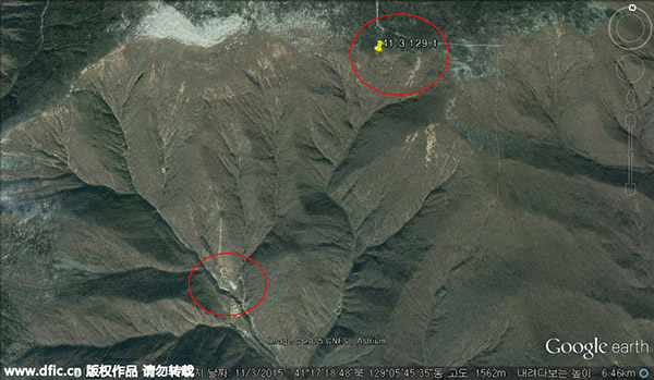 DPRK says it has successfully carried out 1st hydrogen bomb test