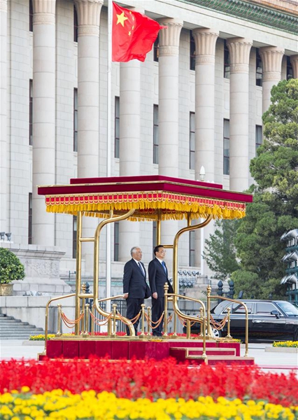 China, Portugal pledge to upgrade economic cooperation