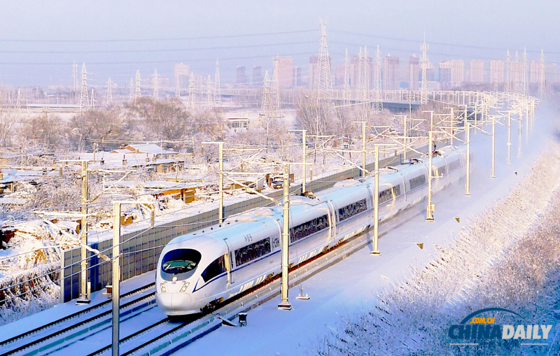哈大高铁沈阳至大连段完美通过首场暴风雪考验