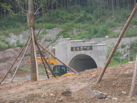 四川剑门关欲打造国家4A级风景区