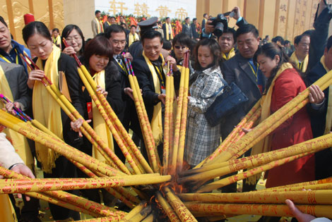 己丑年黄帝故里拜祖大典在河南新郑举行