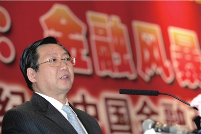 证监会人事调整落幕 范福春退休刘新华升任副主席