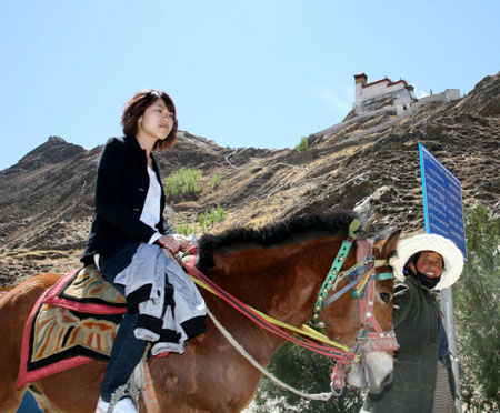 西藏山南促销旅游
