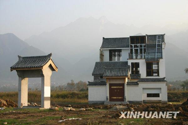 西安“奥体公园”何以变成“精品别墅”?