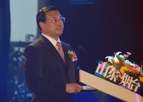 2009中国北方旅游交易会在烟台开幕