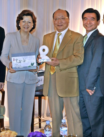 安利“心印宝岛万人行”圆满结束