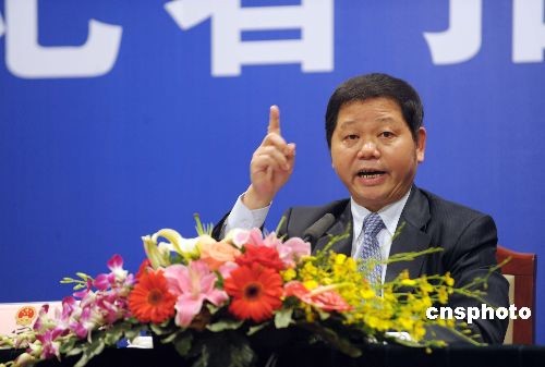 深圳市长许宗衡涉嫌严重违纪接受调查 （简历）