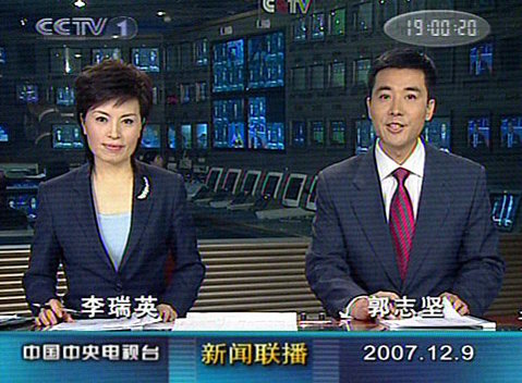 《新闻联播》拟减领导人报道 增监督和批评内容