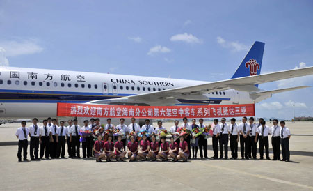南方航空第六架全新空客飞机落户海南