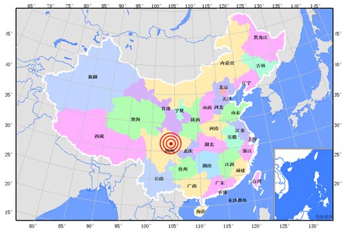 四川德阳市绵竹市发生5.6级地震 成都震感强烈