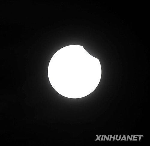 组图：我国境内出现日食景观