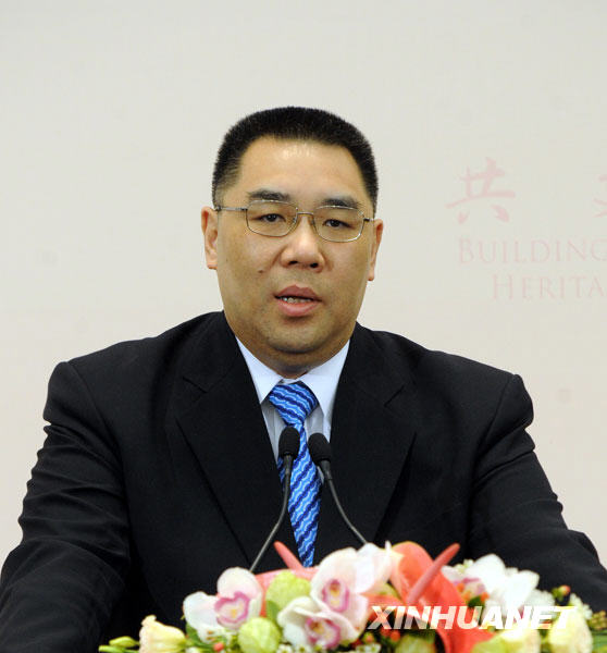崔世安当选为澳门第三任特首人选 发表感言