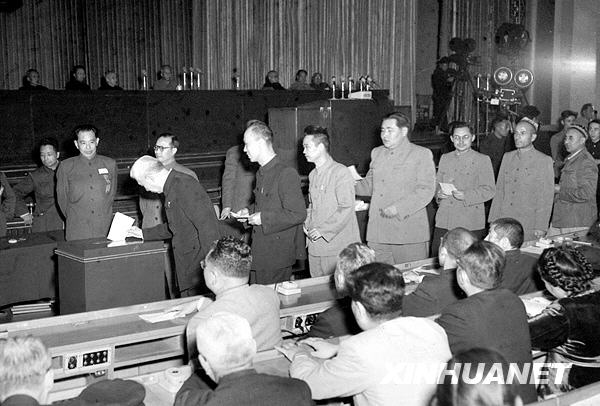 [共和国足迹]1954年：第一次人民代表大会[组图]