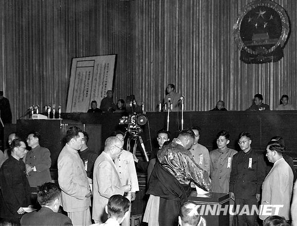 [共和国足迹]1954年：第一次人民代表大会[组图]