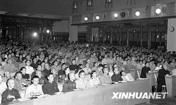 [共和国足迹]1954年：第一次人民代表大会[组图]