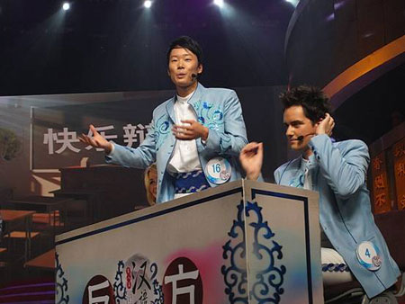 第八届“汉语桥”比赛在长沙落幕[组图]