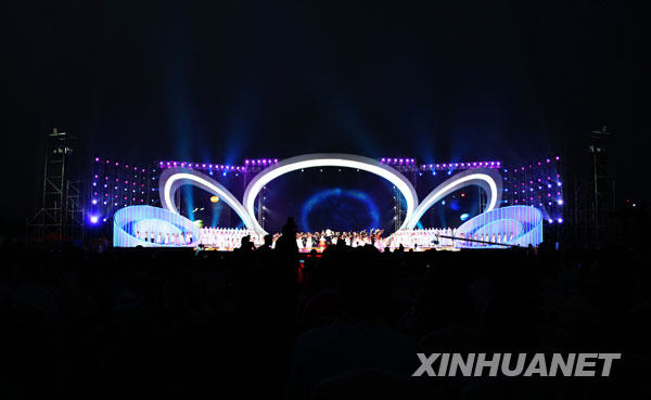 纪念北京奥运会成功举办一周年音乐会在京举行