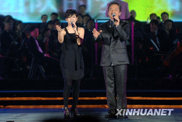 纪念北京奥运会成功举办一周年音乐会在京举行