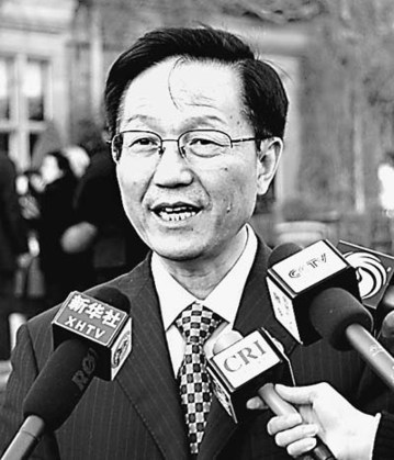 财政部长谈为国理财 为民服务