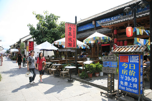 尼玛多吉：大理Tibet cafe 20年变迁