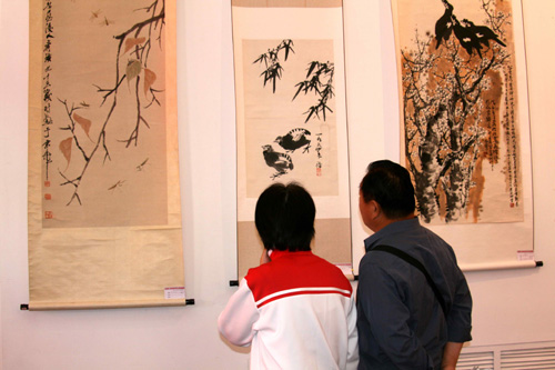 当代华人书画名家邀请展在山东济南举行[图]