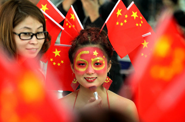 国庆创意妆 为60年大庆添彩[组图]