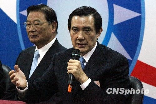 马英九重申高度重视两岸互信 说到的一定做到
