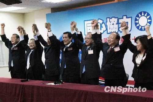 马英九重申高度重视两岸互信 说到的一定做到