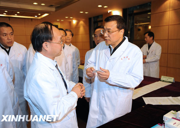 李克强：优质安全做好疫苗生产接种科学有序开展甲型流感防控