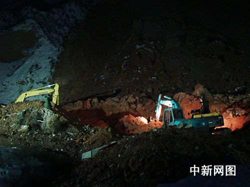 山西中阳山体滑坡23人被埋(图)