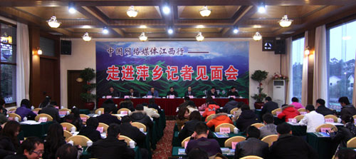 萍乡：民生改善 社会和谐
