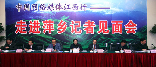 萍乡：民生改善 社会和谐